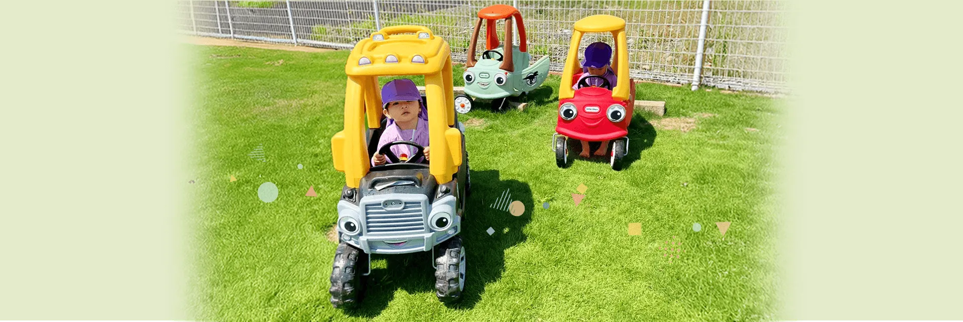 SESUJI KIDS保育園　アクセス