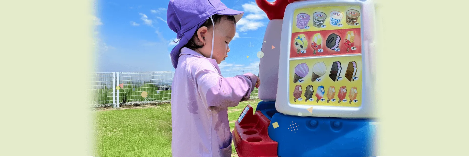 SESUJI KIDS保育園　お問い合わせ